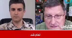 اسکات ریتر: بقای اسرائیل با قانون و انسانیت ناسازگار است+ فیلم