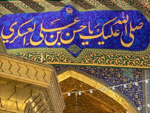 عکس / آماده سازی حرم رضوی برای ولادت امام عسکری (ع)