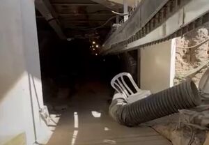 ادامه حفاری‌های اسرائیل زیر مسجدالاقصی