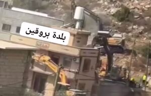 تخریب منازل در کرانه باختری به دست اشغالگران