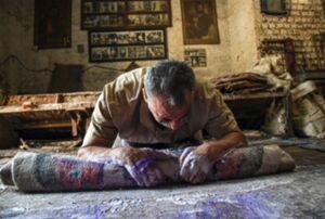 عکس/ "نمد مالی"