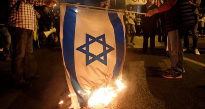گزارش،تعليق،تحريم،صهيونيستي