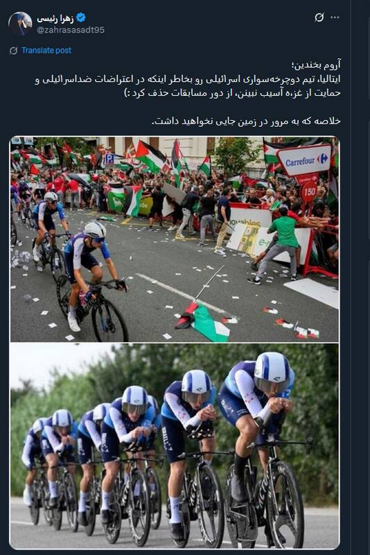 صهیونیست ها به مرور در زمین جایی نخواهند داشت