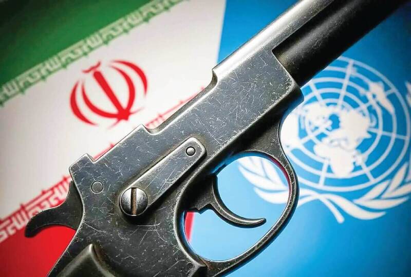 ماشه،مكانيسم،قيمت،بازار،تاثير،ايران،بك،دارو،رواني،فعال،مسكن، ...