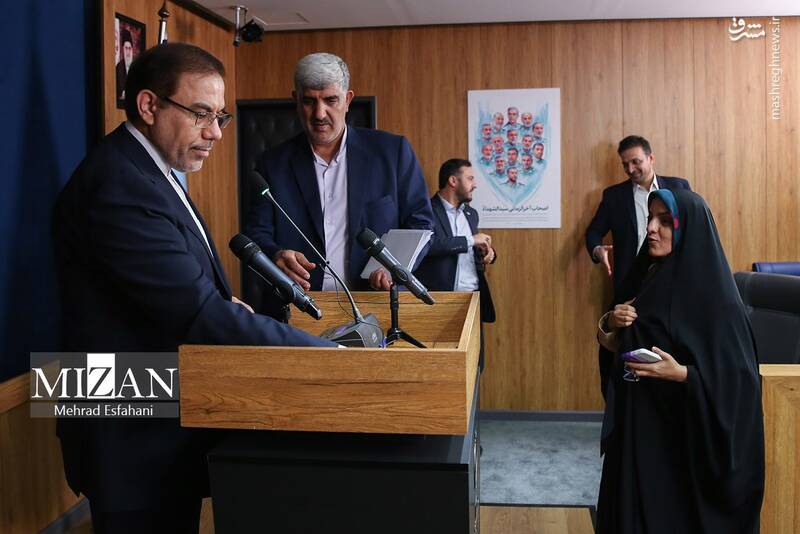 نشست خبری سخنگوی قوه قضاییه