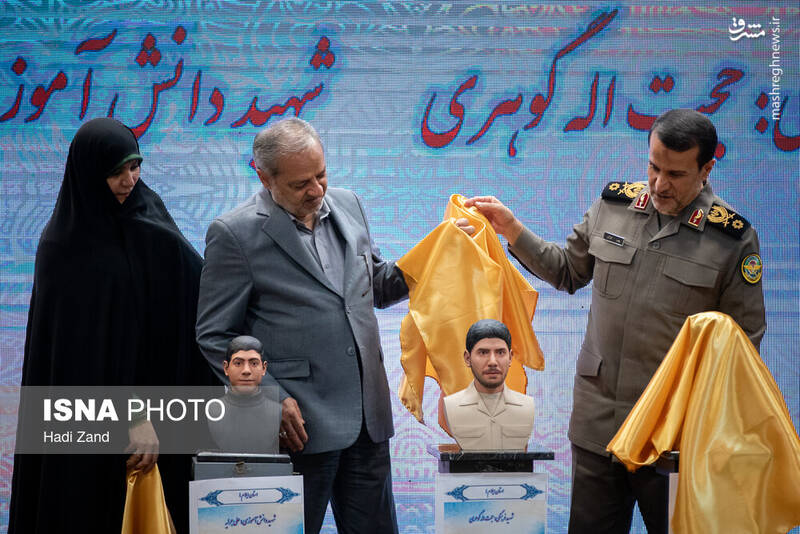 چهل و پنجمین سالگرد هفته دفاع مقدس با حضور وزیر آموزش و پرورش