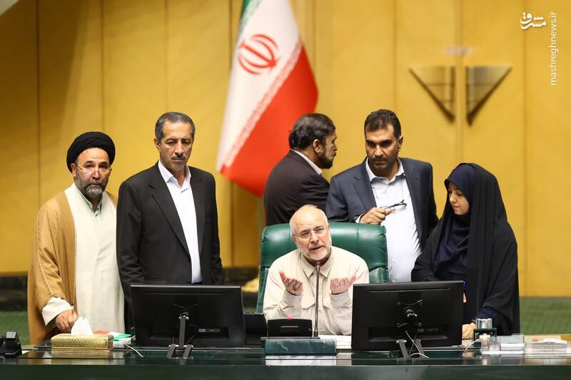 جلسه علنی مجلس شورای اسلامی
