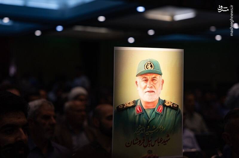 عکس/ اولین سالگرد شهادت سرلشکر عباس نیلفروشان