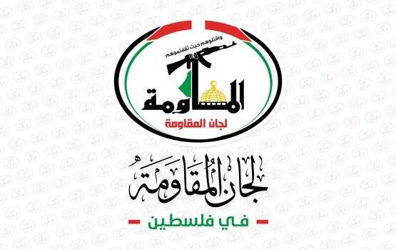 کمیته‌های مقاومت فلسطین: طرح ترامپ، تکرار طرح معامله قرن است