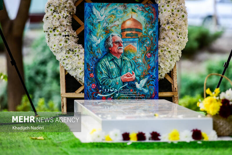 مراسم چهلمین روز درگذشت استاد محمود فرشچیان در اصفهان