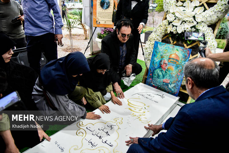 مراسم چهلمین روز درگذشت استاد محمود فرشچیان در اصفهان