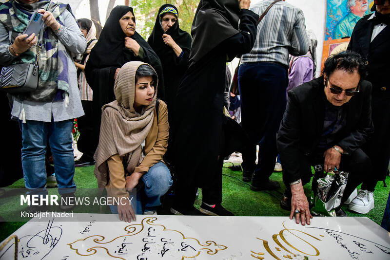 مراسم چهلمین روز درگذشت استاد محمود فرشچیان در اصفهان