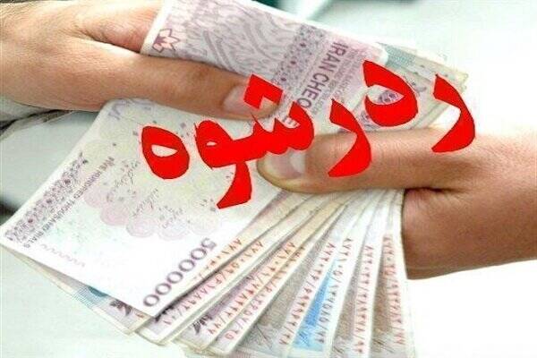 رياحي،موادمخدر،مأموران،متهمان،پرونده