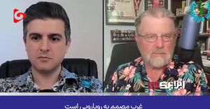 چرا غرب ایران را متهم به ناآرامی می‌کند؟