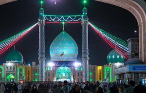 عکس / حال هوای مسجد جمکران در شب میلاد امام حسن عسکری (ع)
