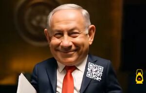 انیمیشنی طنز از خالی شدن سازمان ملل هنگام سخنرانی نتانیاهو