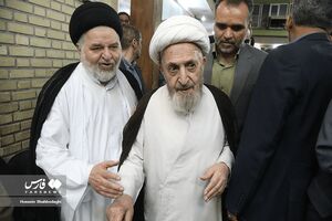 مجلس ترحیم همسر آیت الله سیستانی در قم