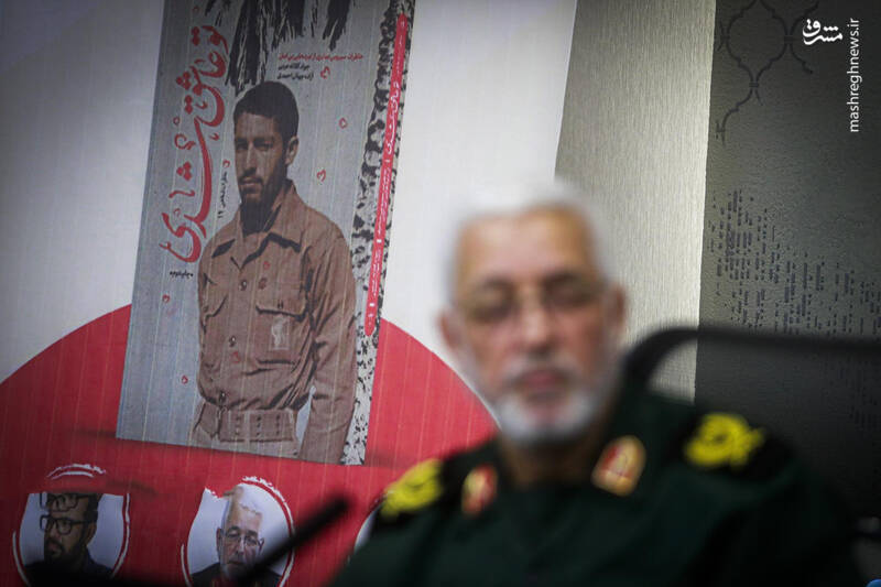 كتاب،سردار،خاطرات،صابري،راوي،شفاهي،روايت،حفظ،مقدس،نويسنده،دف ...