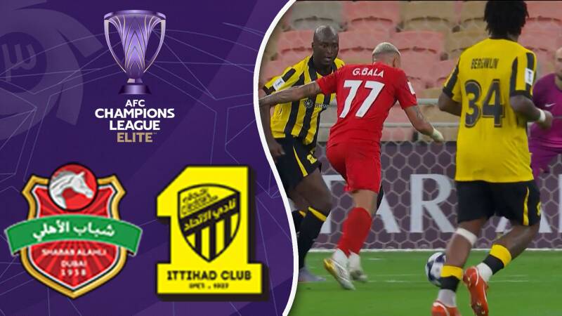 الاتحاد،ديدارهاي