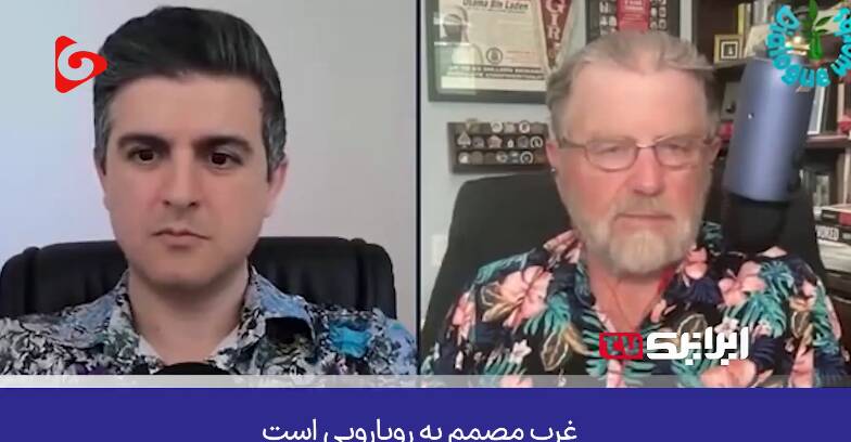 ايران،منتشر،منطقه