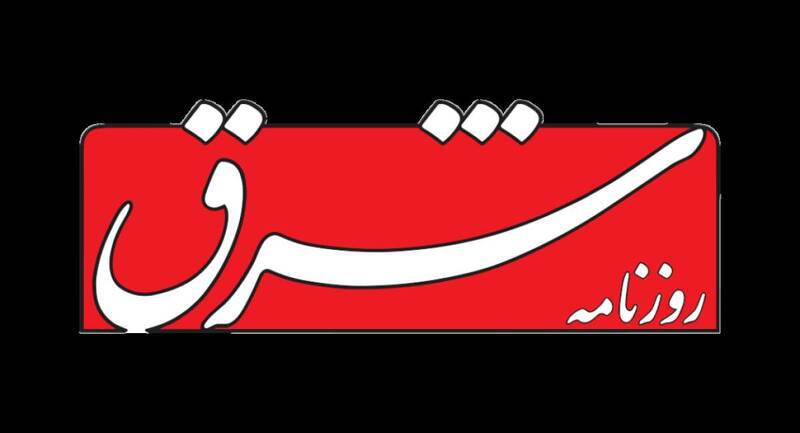 گزارش،انتشار،توليد،بهداشت،وزارت،كذب
