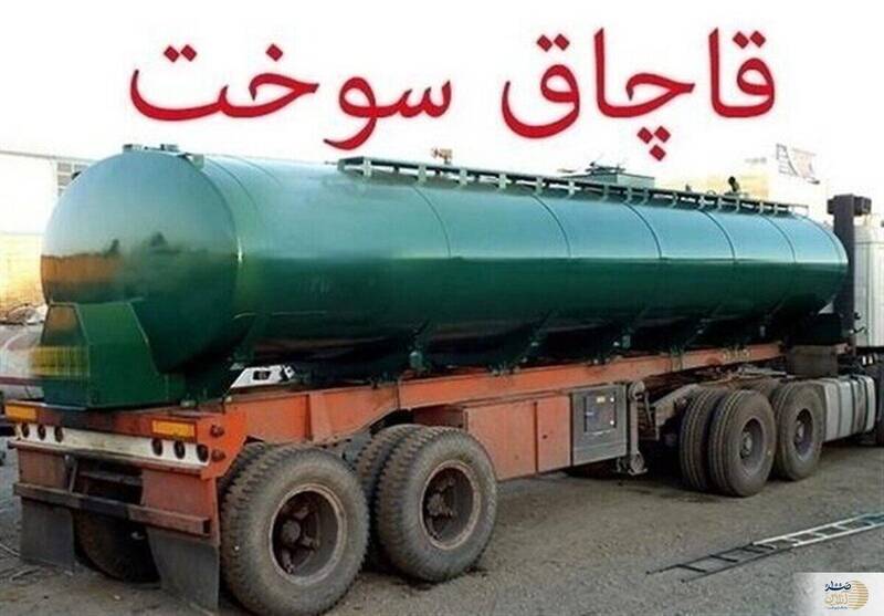 پليس