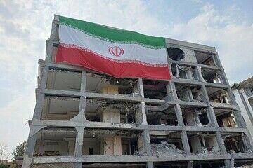 كارشناسي،تهران