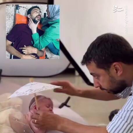 عكاس،فلسطيني