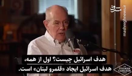 ايران،فروپاشي،گسيختگي