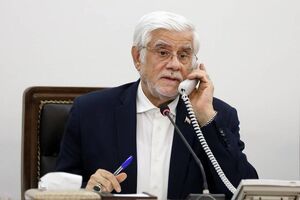 دستور معاون اول رئیسجمهور به رئیس دانشگاه تهران برای رسیدگی فوری به مصدومان حادثه