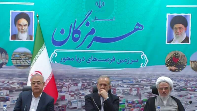 پزشكيان،ادامه،آموزش،مدرسه،كمك،ساخت،باور،گاز،مصرف،نفت،افتتاح، ...