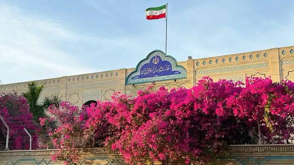 عماني،درگذشت،ايراني،معدني،سفارت،آب