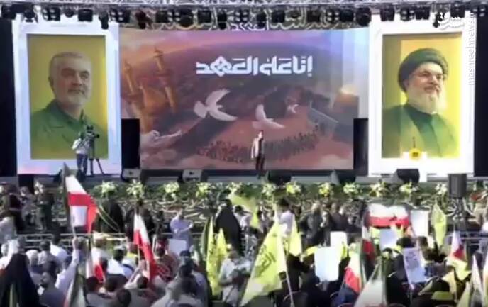  بزرگداشت فرماندهان جبهۀ مقاومت در میدان امام حسین(ع) تهران