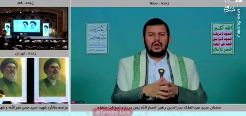 وقيحانه