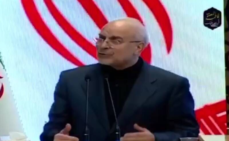 ساواك