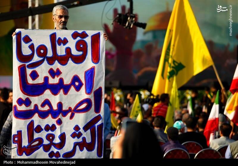 عکس/ نخستین سالگرد شهادت شهیدان سید حسن نصرالله و سید هاشم صفی‌الدین