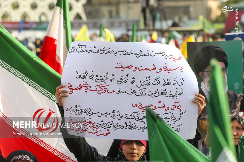 عکس/ نخستین سالگرد شهادت شهیدان سید حسن نصرالله و سید هاشم صفیالدین