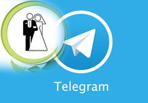 پشت پرده کانالهای صیغهیابی در تلگرام