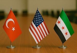 چرا باید آنکارا از تحسین واشنگتن نگران باشد؟