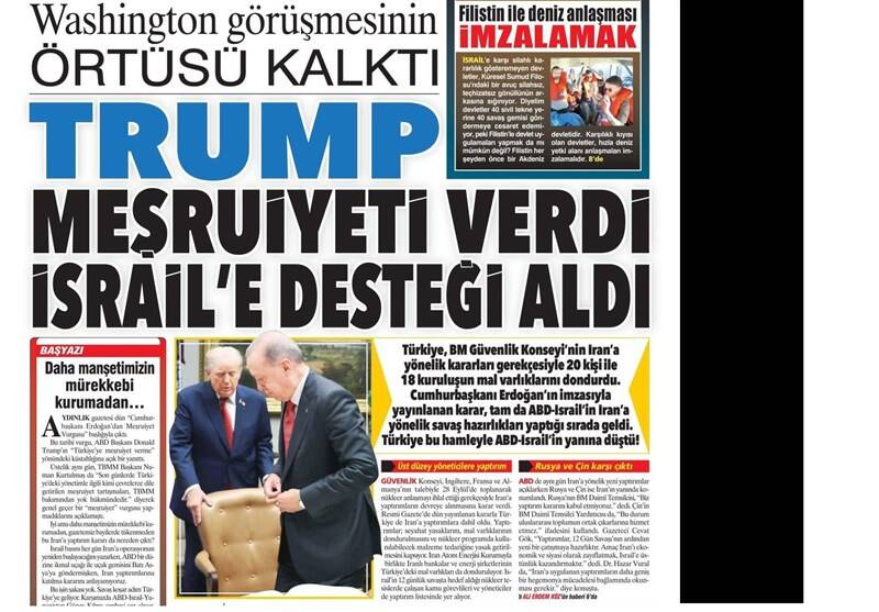 کشور ترکیه ,