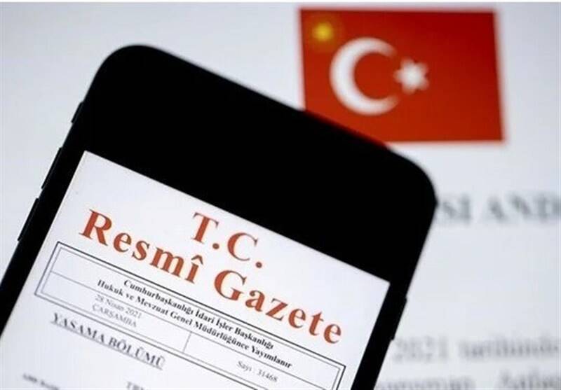 تركيه،تحريم،اردوغان،ايران،امنيت،شوراي،تبعيت،چارچوب،غرب،اقدام ...