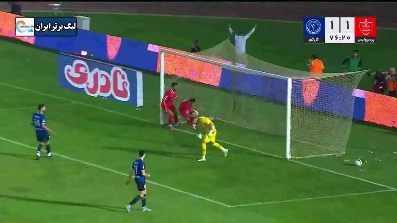  گل اول پرسپولیس به گل گهر توسط علی علیپور
