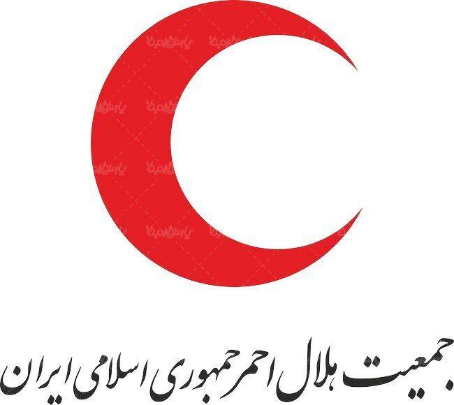 شدت،وخيمي