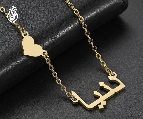 ایرانی ها در سال 1403 بیش از همه چه هدیه ای خرید کردند + عکس