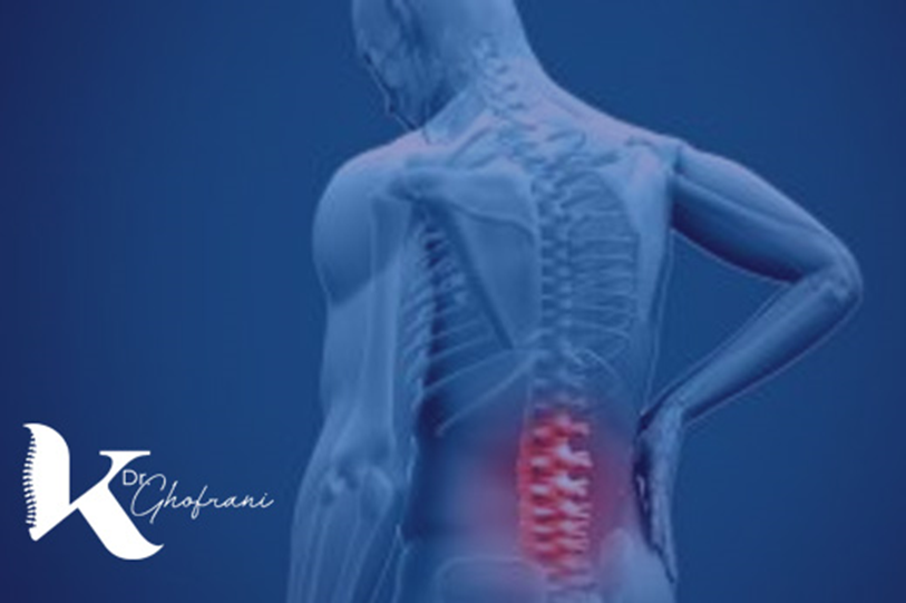 درمان درد دنبالچه