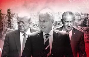 فیلم/ طرح ترامپ برای غزه چیست و قبلا کجا اجرا شده؟