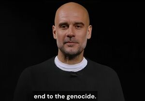 گواردیولا: به خیابان میآییم تا خواستار پایان نسلکشی در غزه شویم