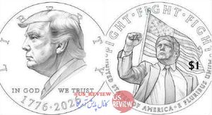 سکه یک دلاری آمریکا با تصویر ترامپ منتشر می‌شود+ عکس