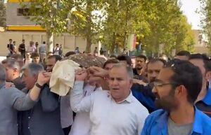 فیلم/ مراسم وداع با محمد امین کلاته دانشجوی نخبه دانشگاه تهران