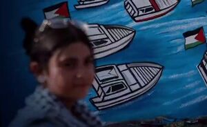 کاروان صمود به غزه رسید!+ فیلم